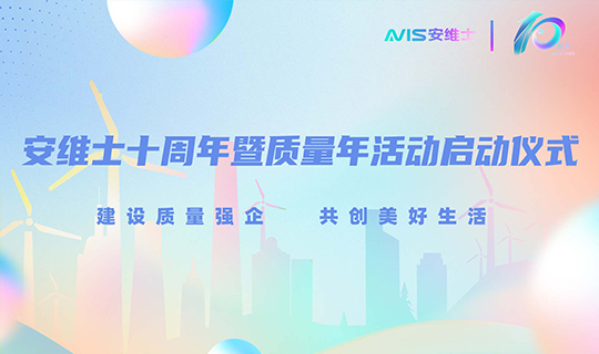 質量1.jpg